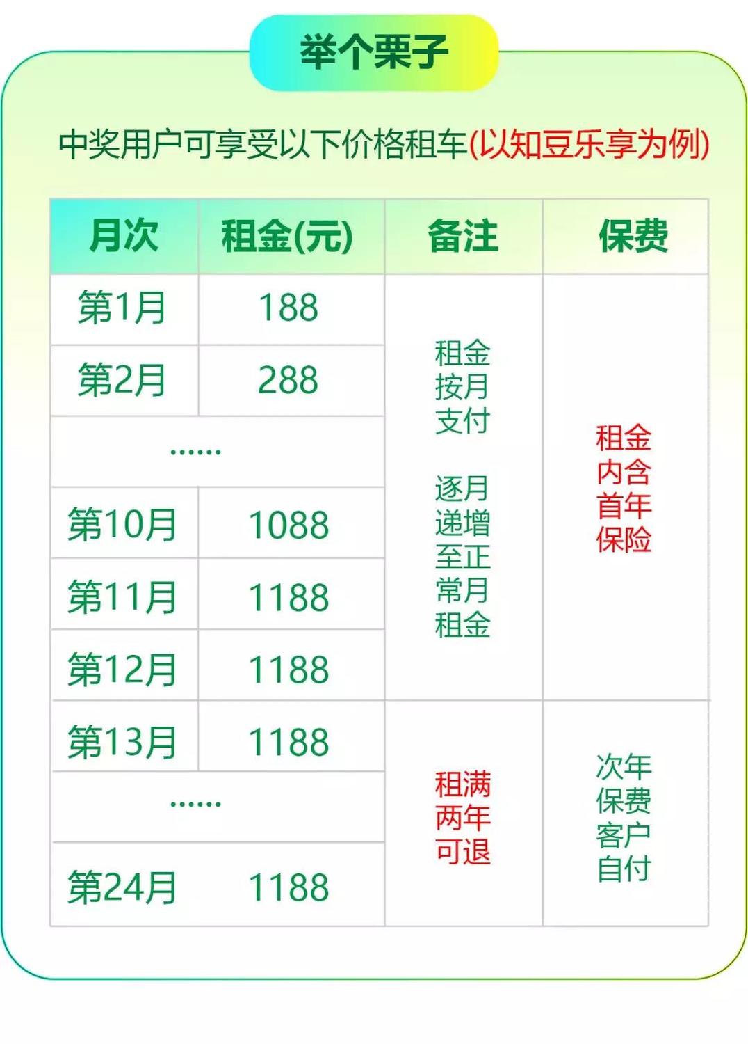 微信图片_20180705085831.jpg