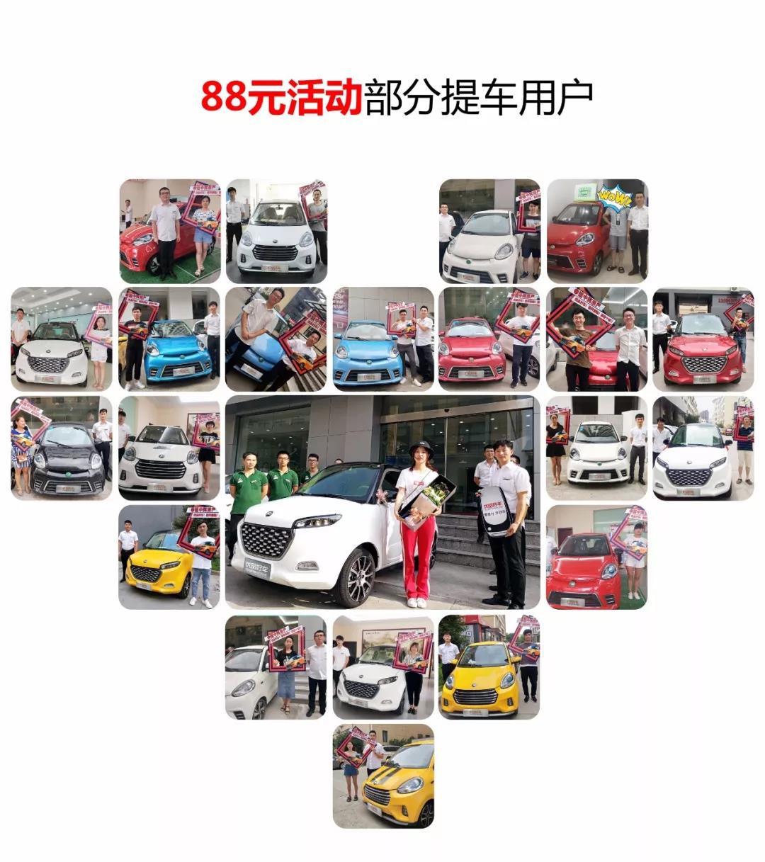 微信图片_20180705085837.jpg